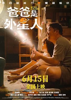 伊人96
